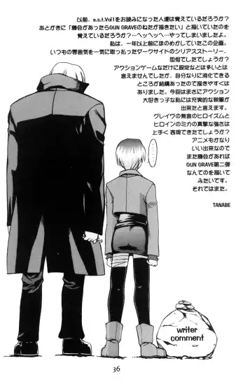 [Tanabe Kyou] e.s.t. Vol. 4 Fhentai - Page 36