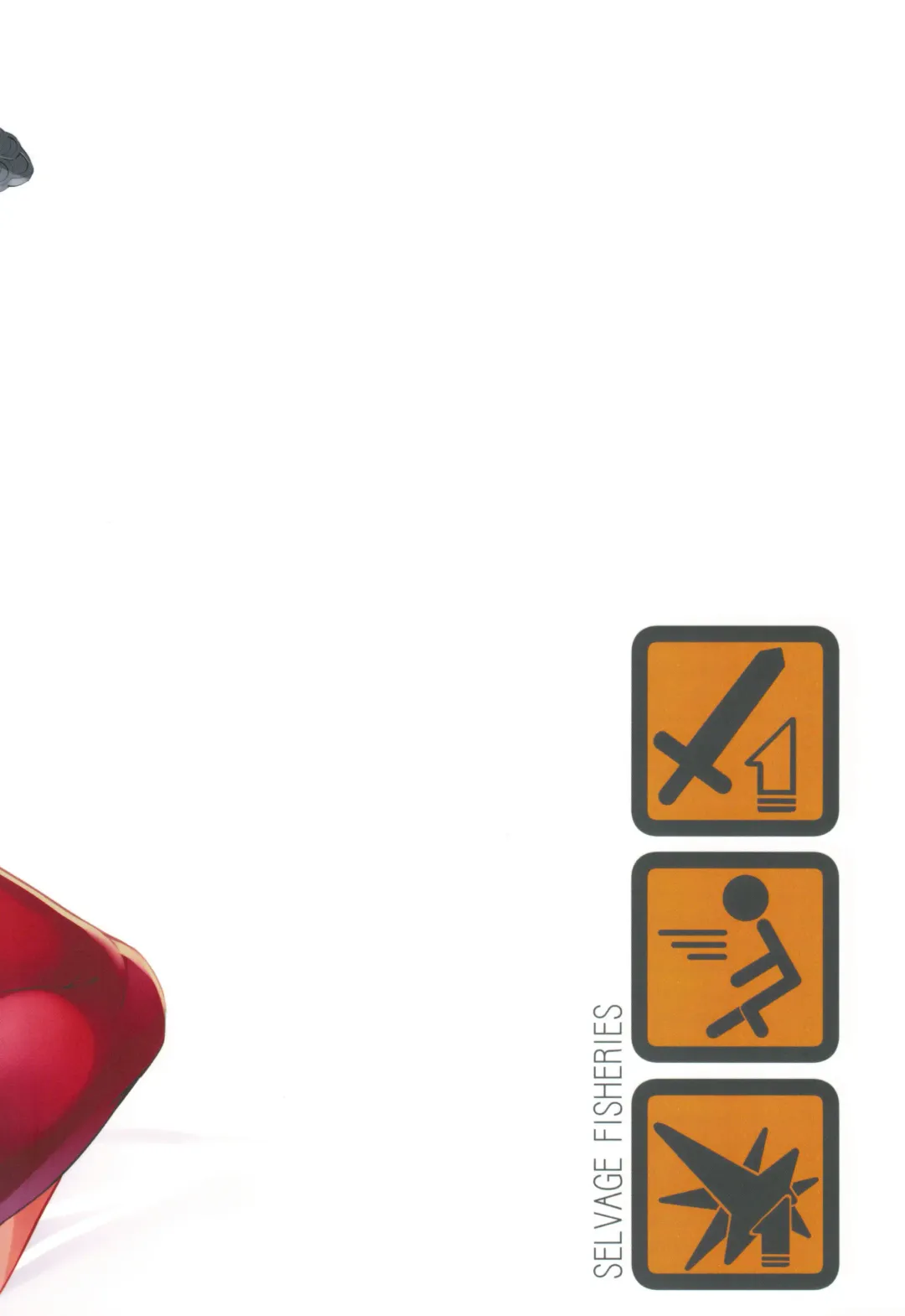 [Uo Denim] FHO Fhentai - Page 19