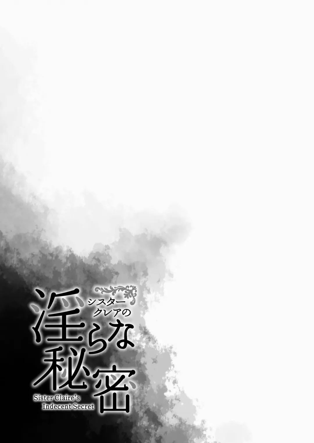 [Fujisaki Hikari] Idol V wa Boku no SeFri Soushuuhen Fhentai - Page 52