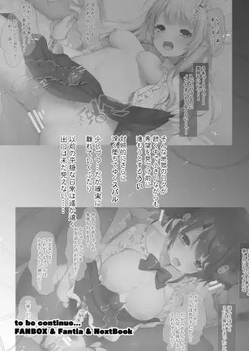 [Fujisaki Hikari] Idol V wa Boku no SeFri Soushuuhen Fhentai - Page 28