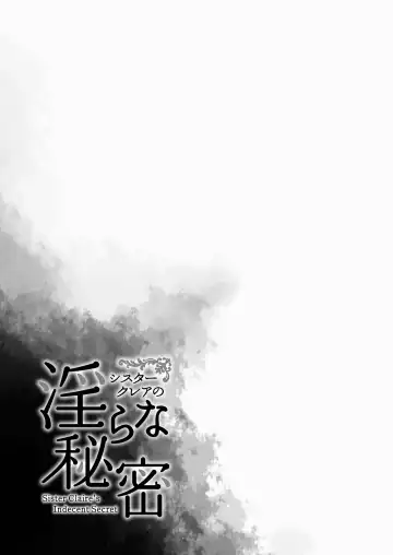 [Fujisaki Hikari] Idol V wa Boku no SeFri Soushuuhen Fhentai - Page 52