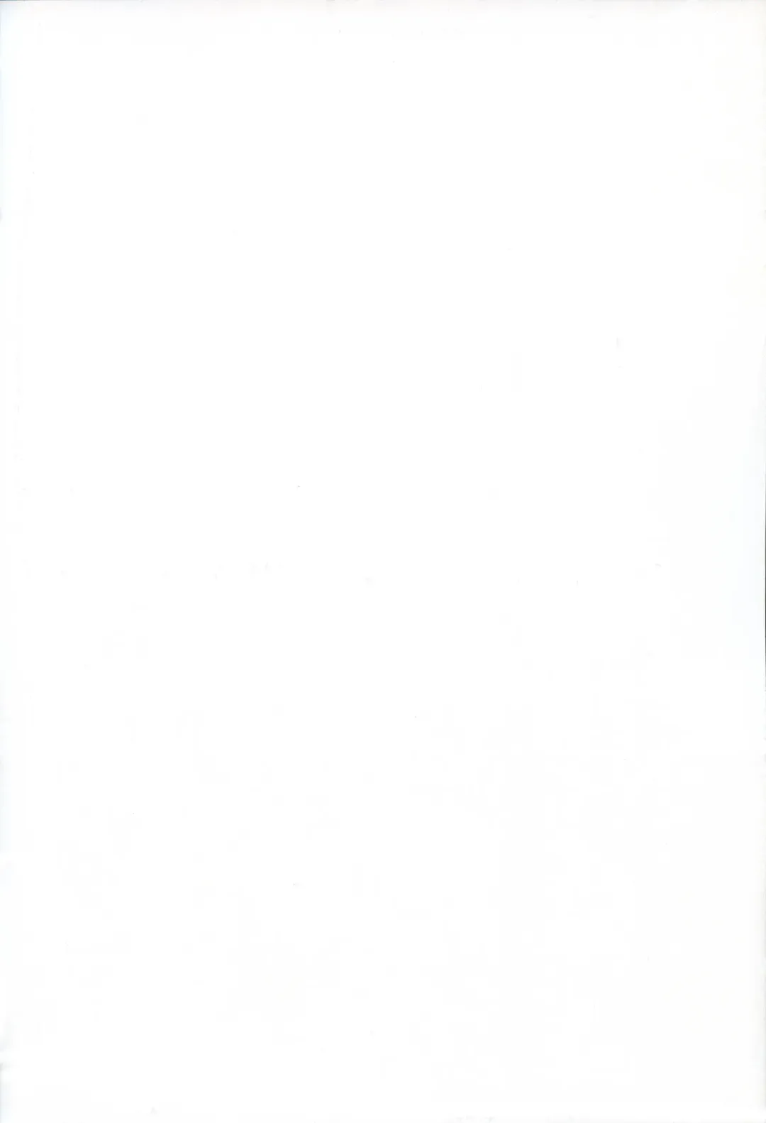 [Yopparai Oni] KANAKAN Kanan-chan to wakan biyori (Love Live! Sunshine!!)[Chinese]【羅莎莉亞漢化】 Fhentai - Page 3