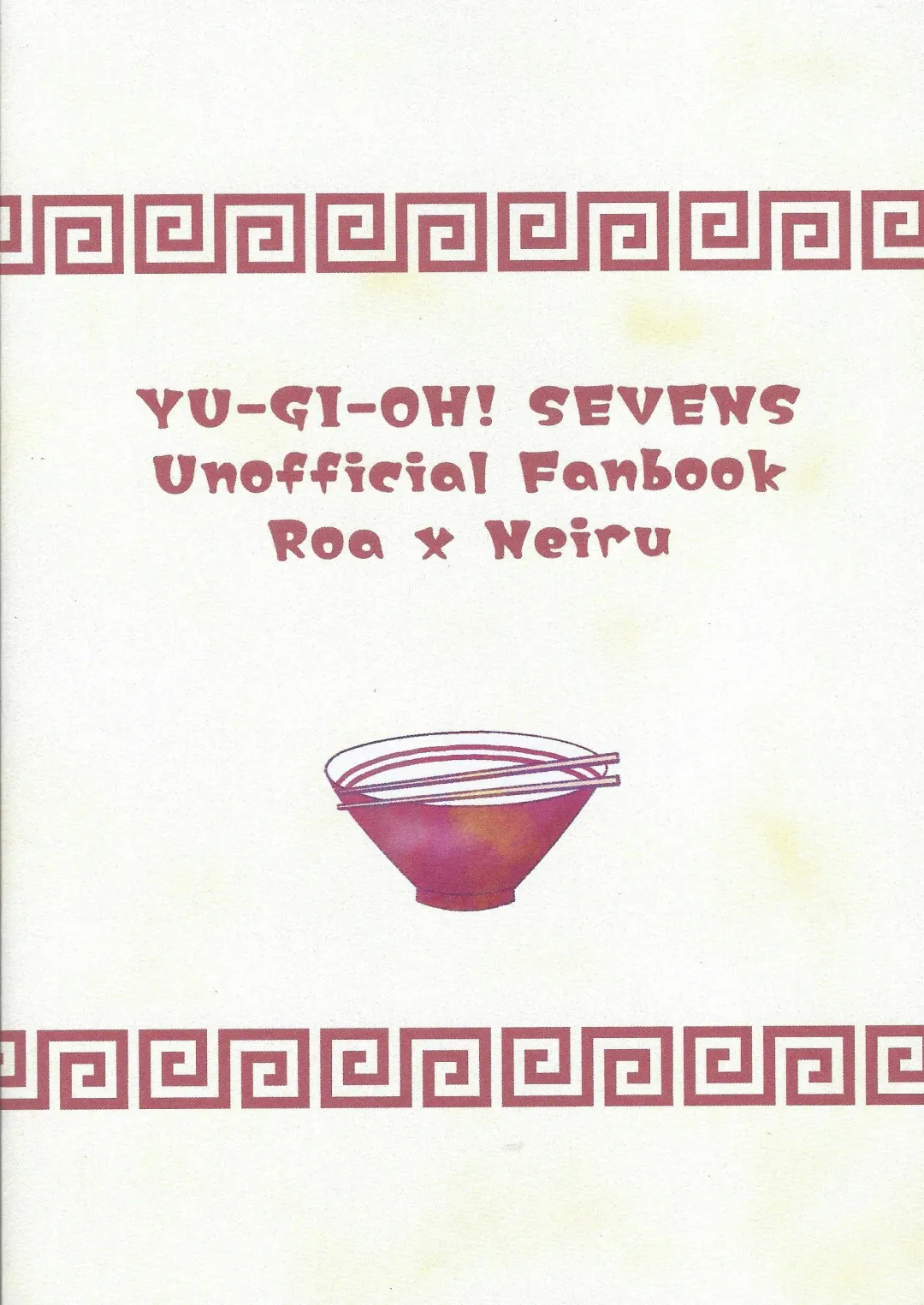 Itadakimasu. Fhentai - Page 14