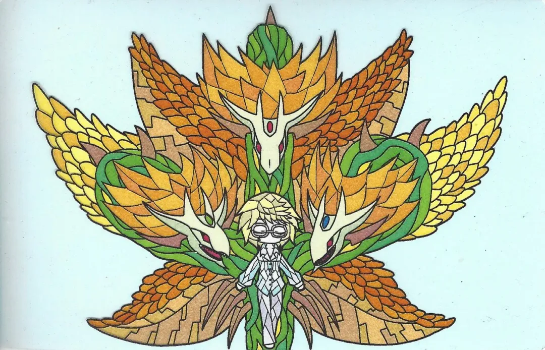 Itadakimasu. Fhentai - Page 16