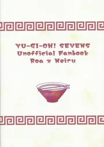 Itadakimasu. Fhentai - Page 14