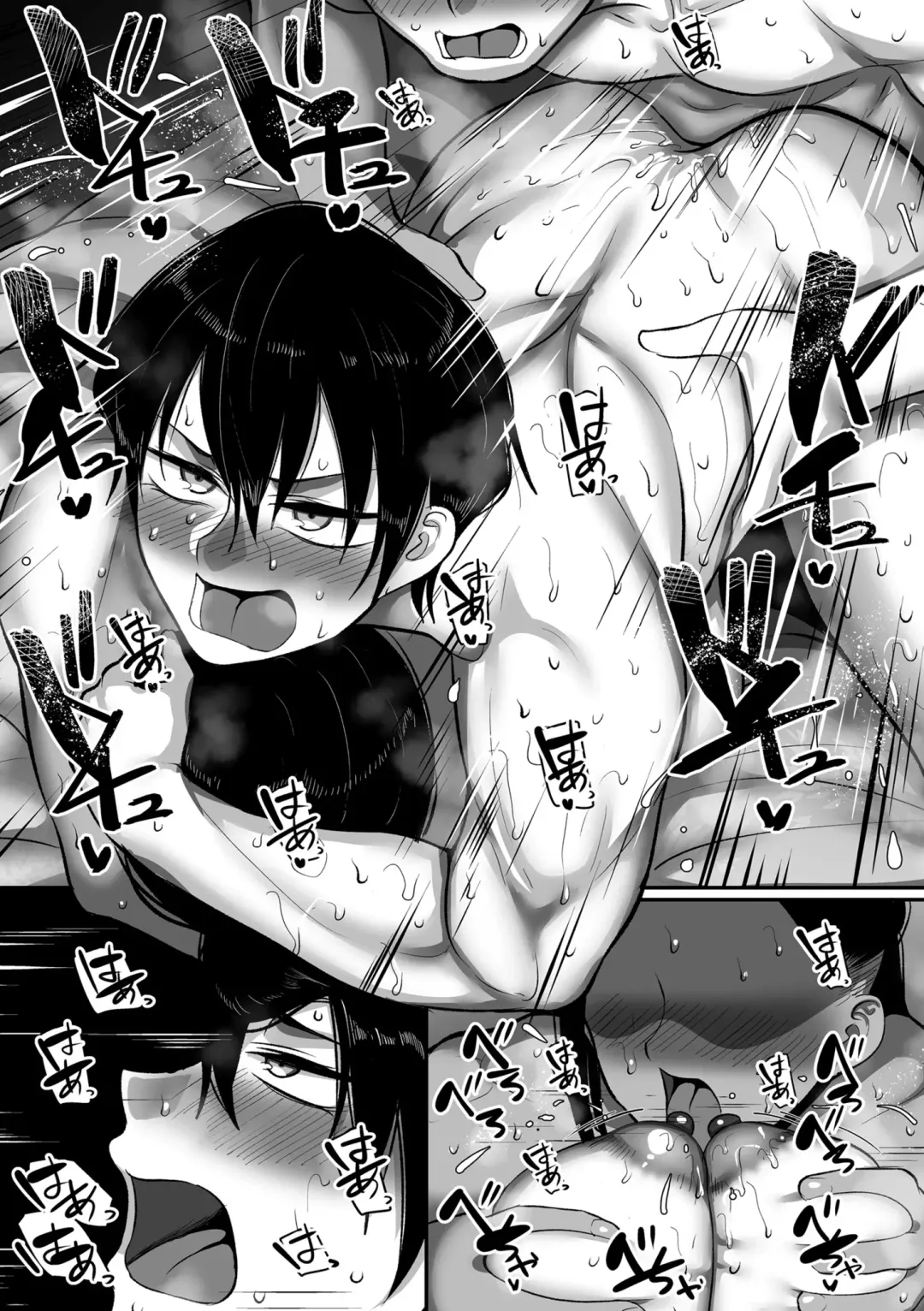 COMIC Kuriberon DUMA 2022-02 Vol. 33 Fhentai - Page 47