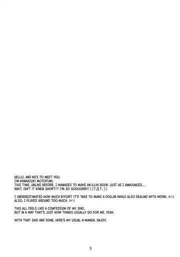 [Kannazuki Motofumi] Neko Wa Kotatsu De | The Cat in the Kotatsu Fhentai - Page 5