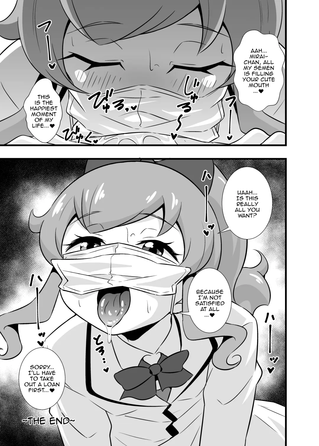[Tokomaya Keita] Pri Chan Idol Mask Fella BEST Fhentai - Page 6