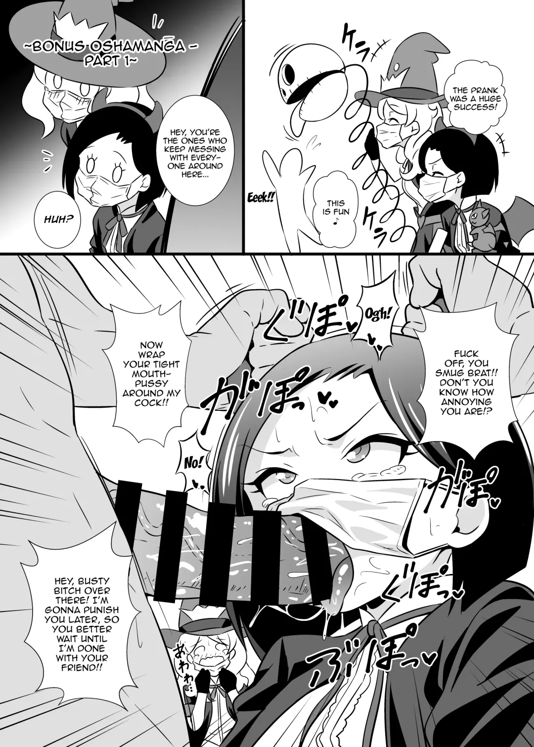 [Tokomaya Keita] Pri Chan Idol Mask Fella BEST Fhentai - Page 7