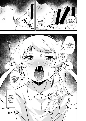 [Tokomaya Keita] Pri Chan Idol Mask Fella BEST Fhentai - Page 12