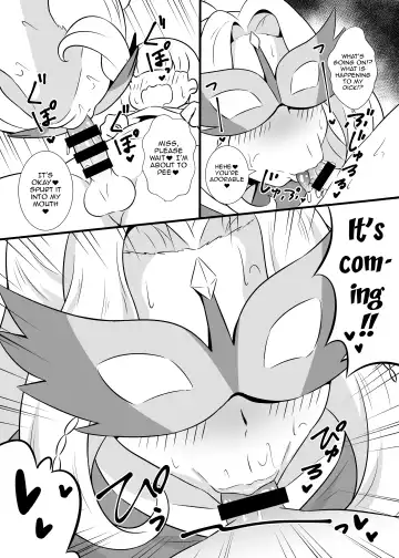 [Tokomaya Keita] Pri Chan Idol Mask Fella BEST Fhentai - Page 20