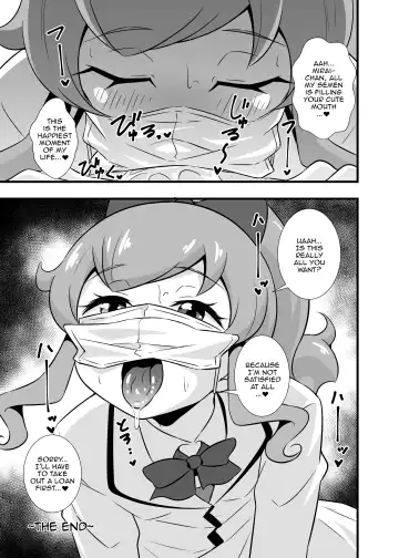 [Tokomaya Keita] Pri Chan Idol Mask Fella BEST Fhentai - Page 6