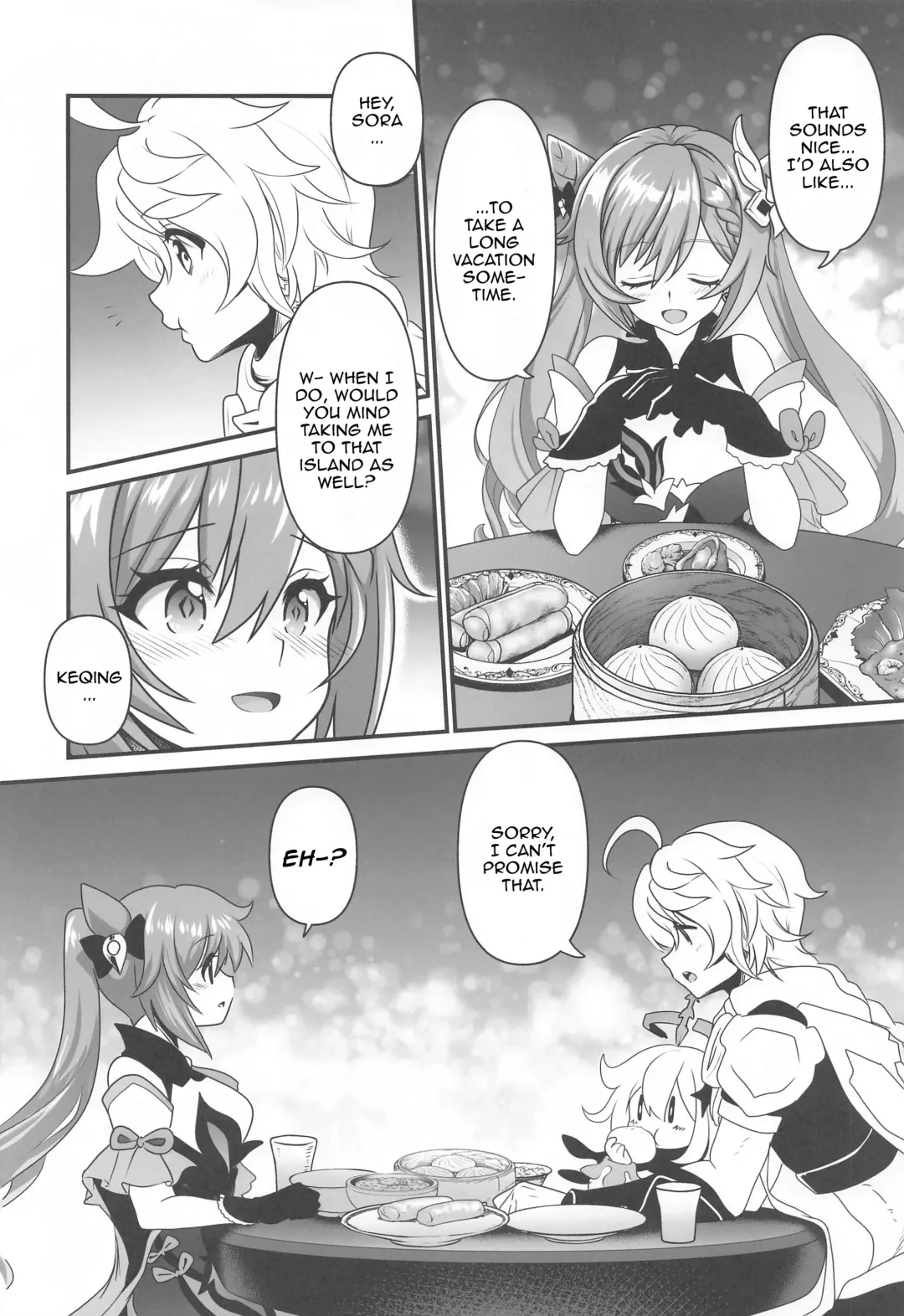 [Uran] Tsuyameku Hareboshi | Glossy Starlit Fhentai - Page 3