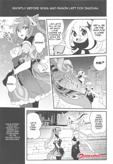 [Uran] Tsuyameku Hareboshi | Glossy Starlit Fhentai - Page 2