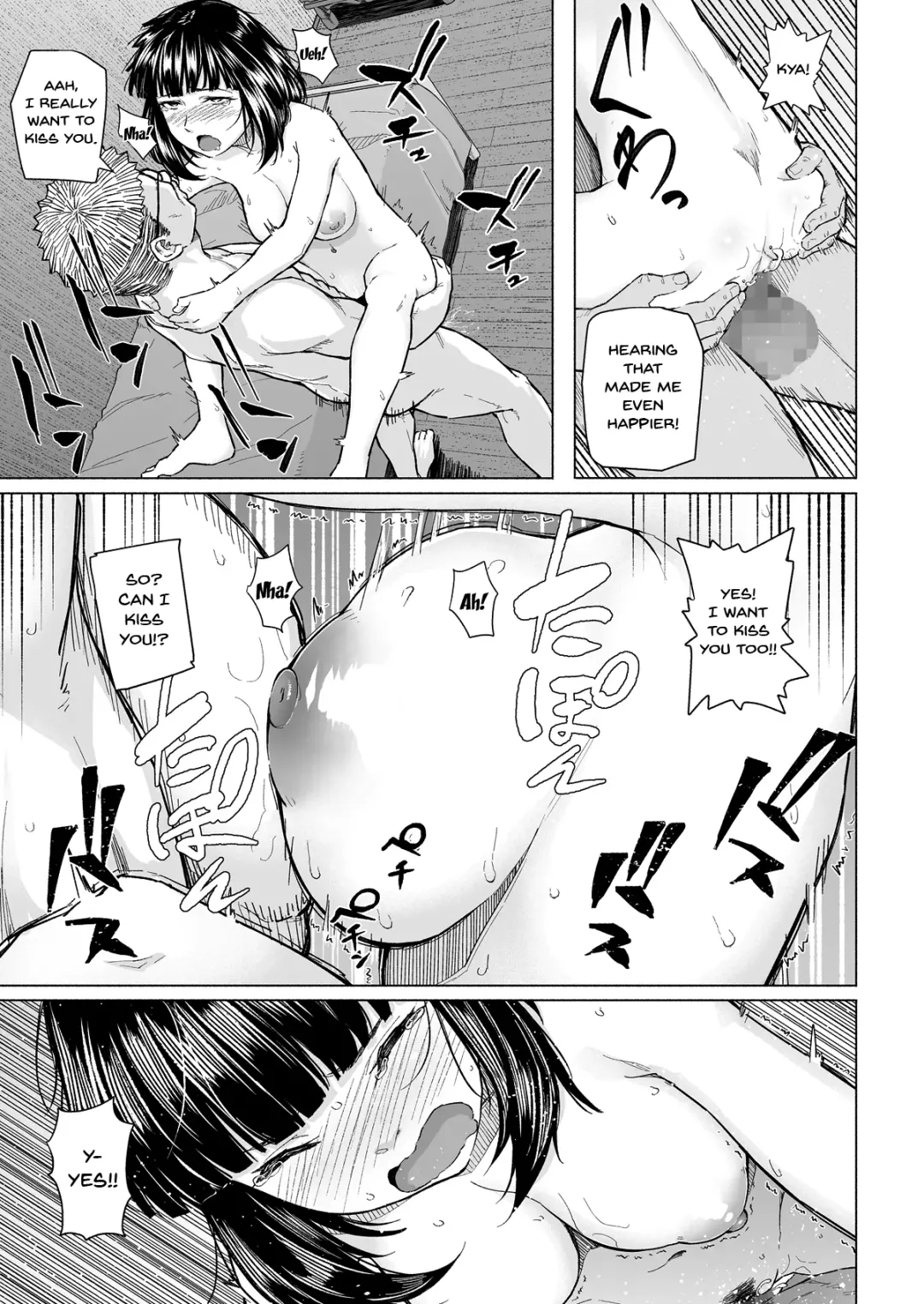 [Magekichi] Akogare no Nee-chan wa Fuuzoku Ochi Shite Oyaji ni Dakareru | The Nee-chan I Was Yearning For Started Whoring Herself Out And Had Sex With My Dad Fhentai - Page 22