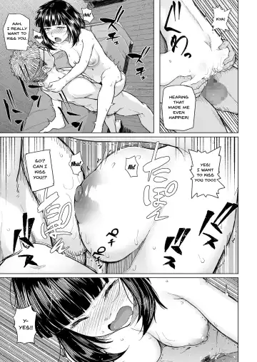 [Magekichi] Akogare no Nee-chan wa Fuuzoku Ochi Shite Oyaji ni Dakareru | The Nee-chan I Was Yearning For Started Whoring Herself Out And Had Sex With My Dad Fhentai - Page 22