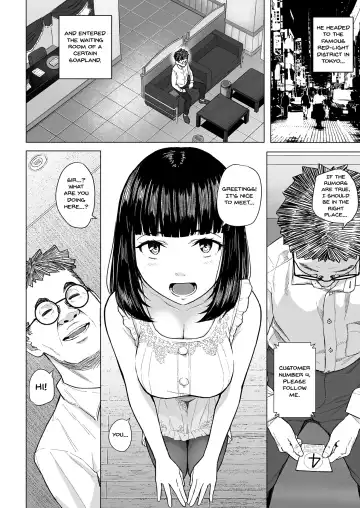 [Magekichi] Akogare no Nee-chan wa Fuuzoku Ochi Shite Oyaji ni Dakareru | The Nee-chan I Was Yearning For Started Whoring Herself Out And Had Sex With My Dad Fhentai - Page 7