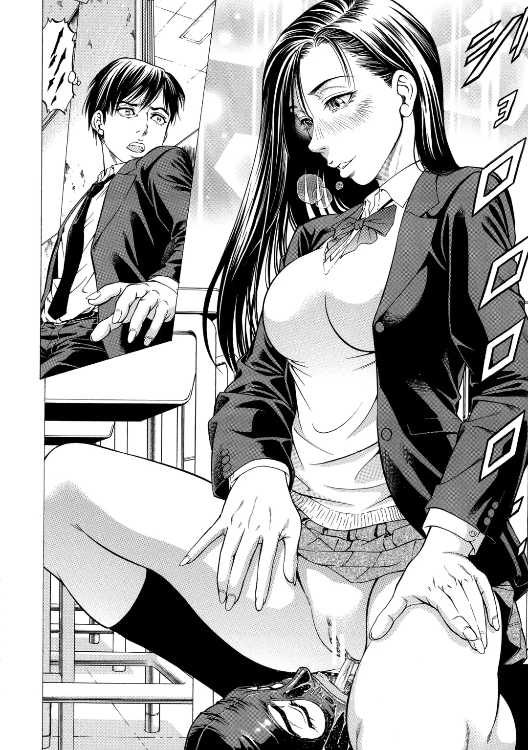 [Kabuki Shigeyuki] Wild Girl Ch. 1-2 Fhentai - Page 41