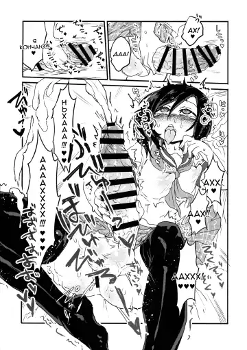 [Appyalpie] Futa Milk Atsume -Momo Aji- | Сбор молока Футы Fhentai - Page 14