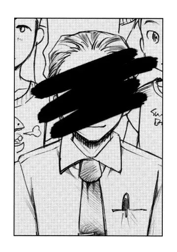 [Itou Ei] Ura Class Meibo | Секретный список класса Fhentai - Page 2