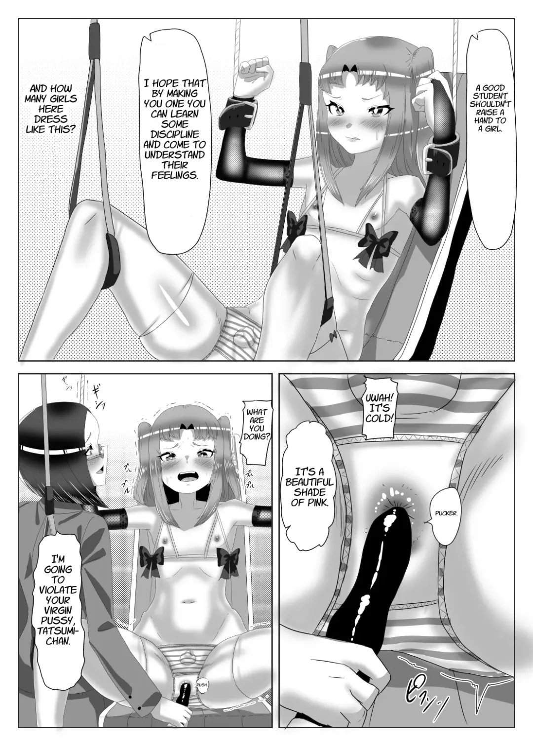 [Apacchi] Futanari Seitokaichou no Furyou Otokonoko Kousei Keikaku 1 Fhentai - Page 12