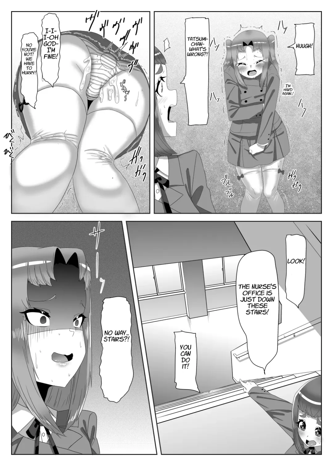 [Apacchi] Futanari Seitokaichou no Furyou Otokonoko Kousei Keikaku 1 Fhentai - Page 33