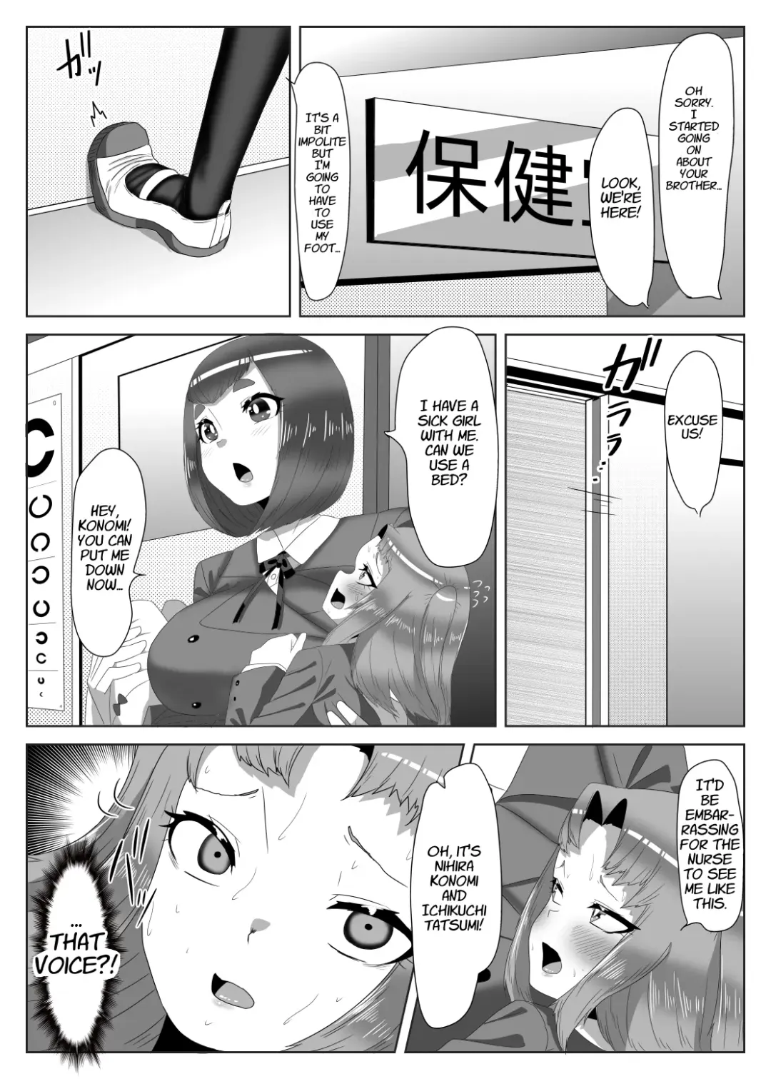 [Apacchi] Futanari Seitokaichou no Furyou Otokonoko Kousei Keikaku 1 Fhentai - Page 37