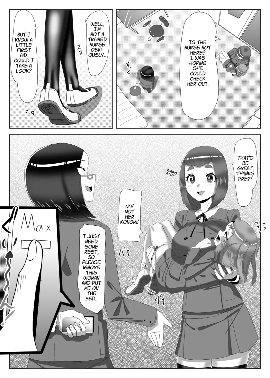 [Apacchi] Futanari Seitokaichou no Furyou Otokonoko Kousei Keikaku 1 Fhentai - Page 39