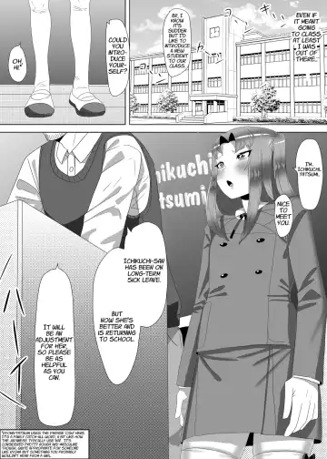 [Apacchi] Futanari Seitokaichou no Furyou Otokonoko Kousei Keikaku 1 Fhentai - Page 25