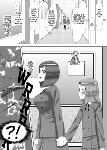 [Apacchi] Futanari Seitokaichou no Furyou Otokonoko Kousei Keikaku 1 Fhentai - Page 32