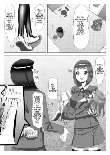 [Apacchi] Futanari Seitokaichou no Furyou Otokonoko Kousei Keikaku 1 Fhentai - Page 39