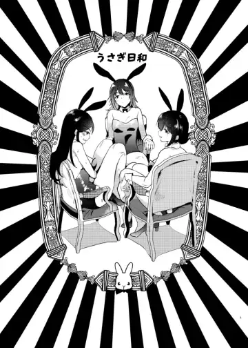 [Momoko] Usagi Biyori Fhentai - Page 3