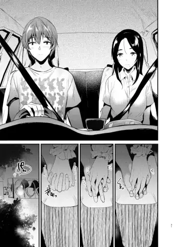 [Momoko] Usagi Biyori Fhentai - Page 31