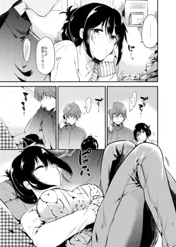 [Momoko] Usagi Biyori Fhentai - Page 85