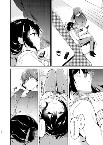 [Momoko] Usagi Biyori Fhentai - Page 86