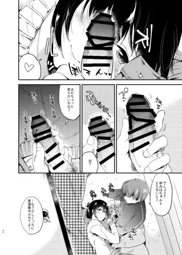 [Momoko] Usagi Biyori Fhentai - Page 90