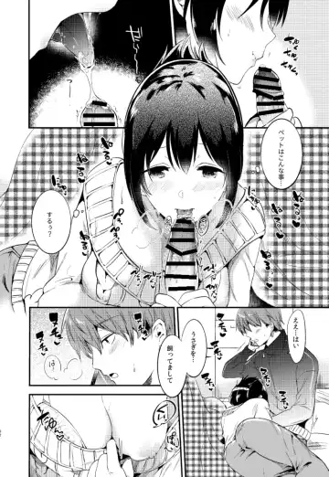 [Momoko] Usagi Biyori Fhentai - Page 92