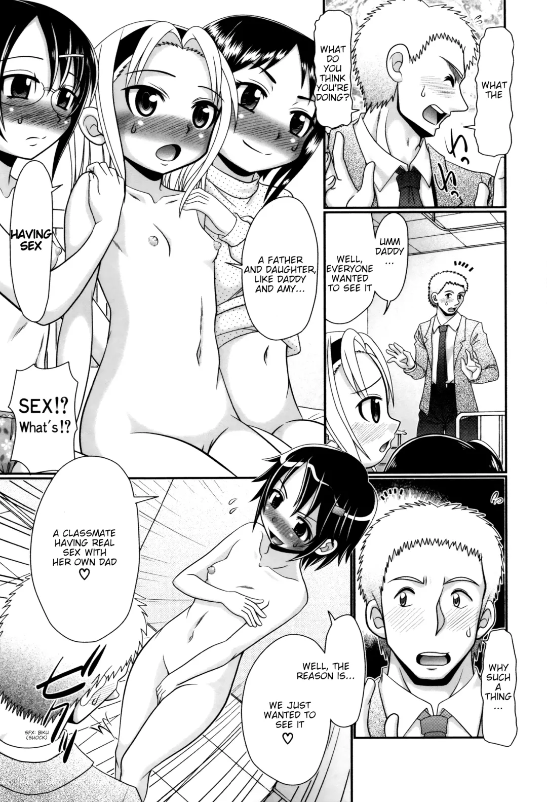 [R-koga] Papa no Seikyouiku - Papa's Sex Education Fhentai - Page 124