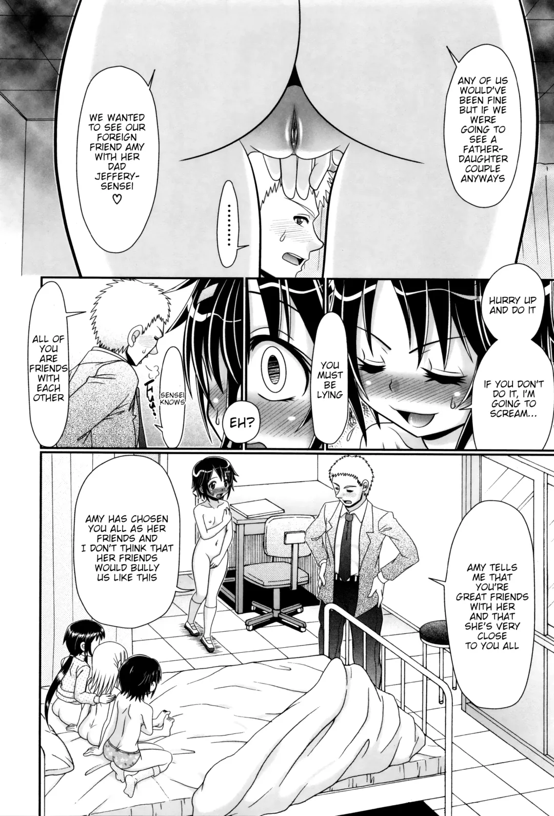 [R-koga] Papa no Seikyouiku - Papa's Sex Education Fhentai - Page 125