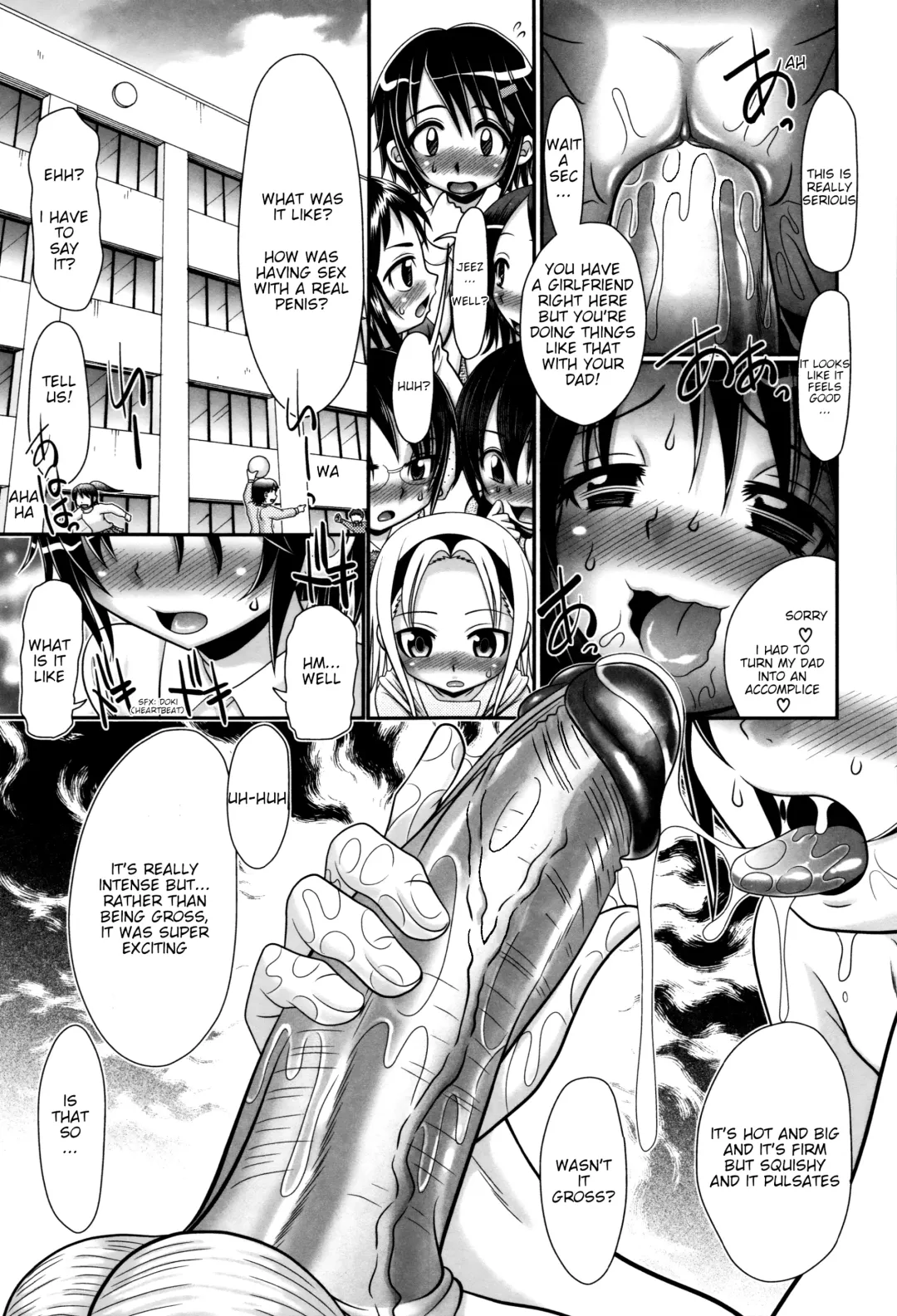 [R-koga] Papa no Seikyouiku - Papa's Sex Education Fhentai - Page 128