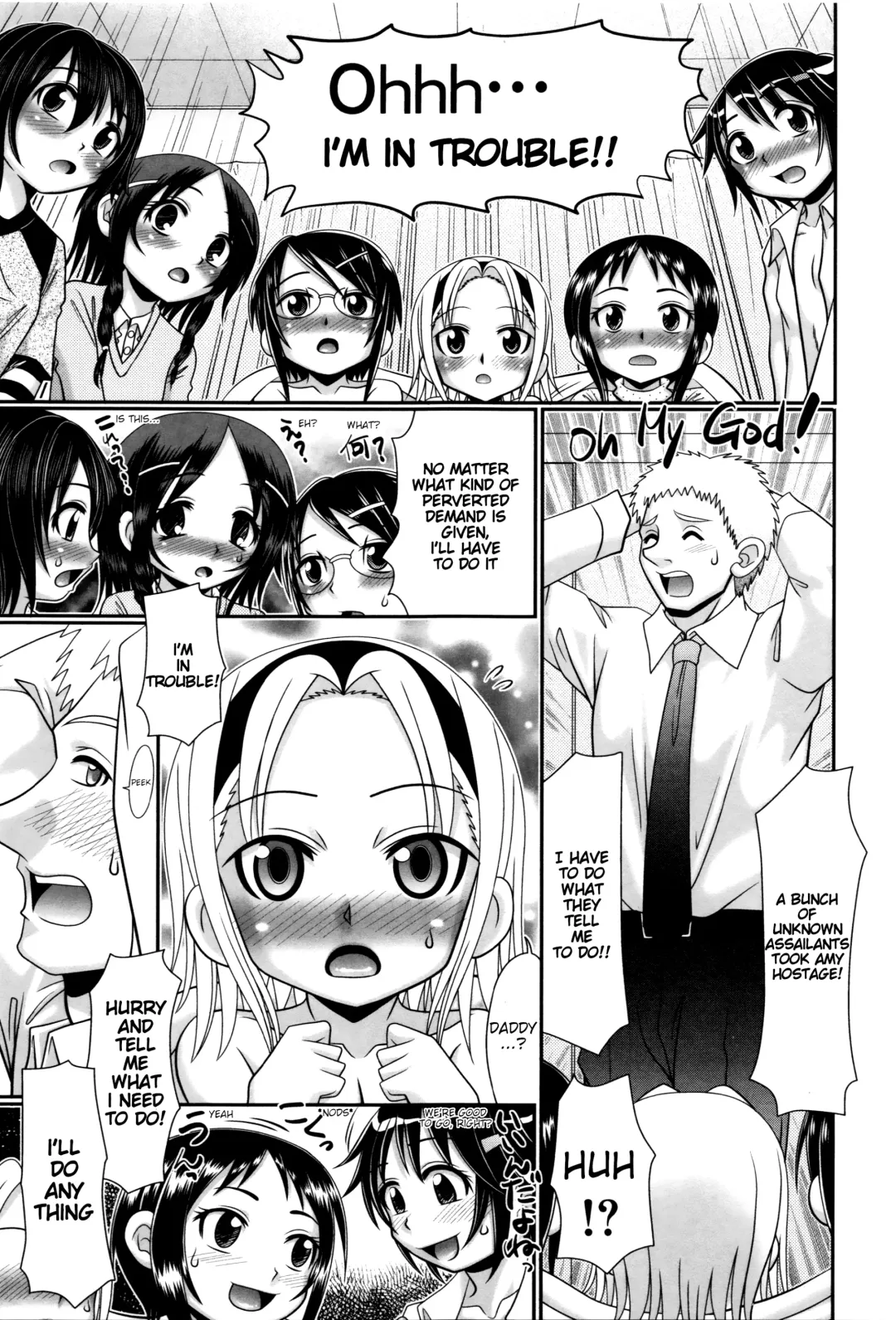 [R-koga] Papa no Seikyouiku - Papa's Sex Education Fhentai - Page 132