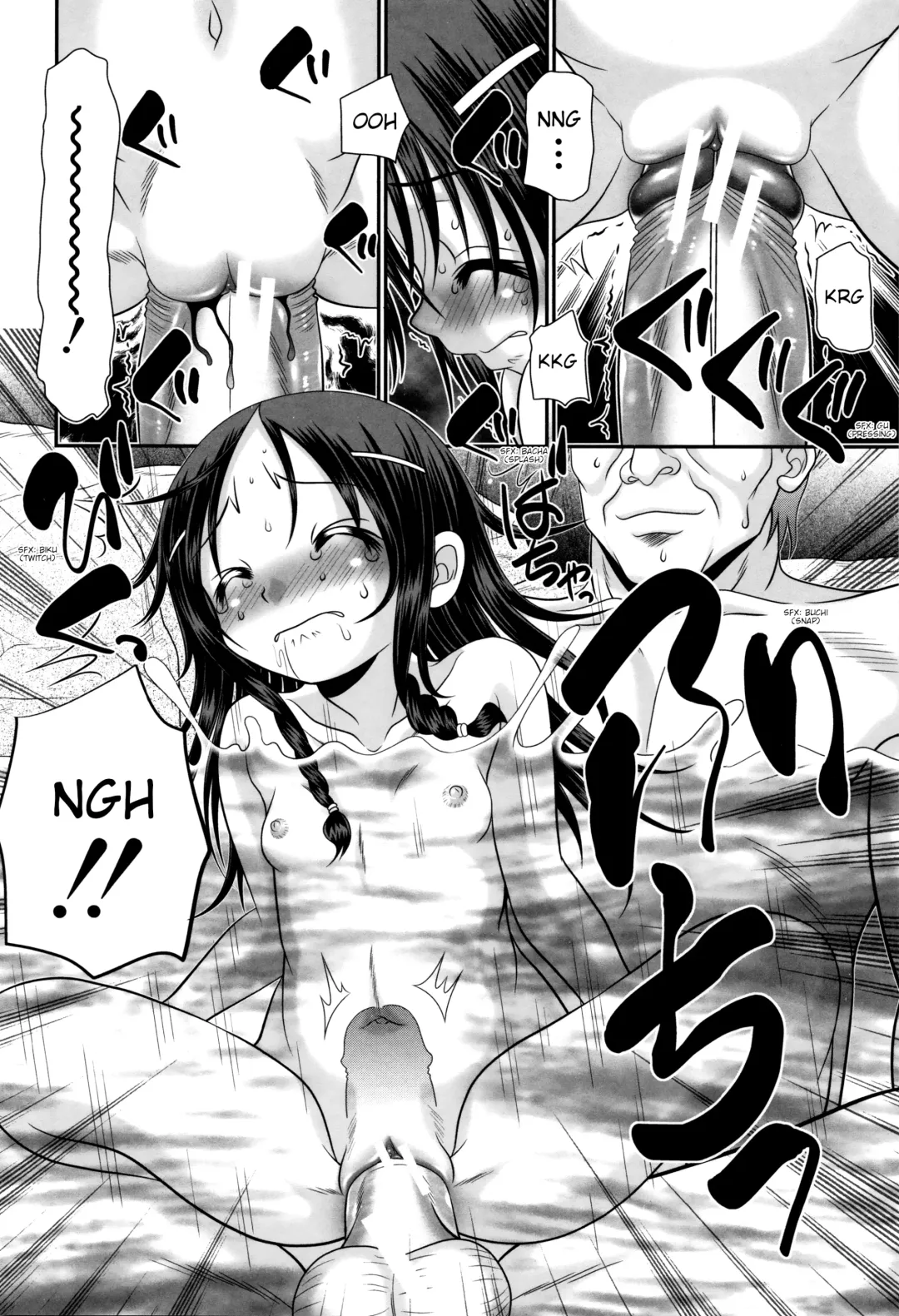 [R-koga] Papa no Seikyouiku - Papa's Sex Education Fhentai - Page 35