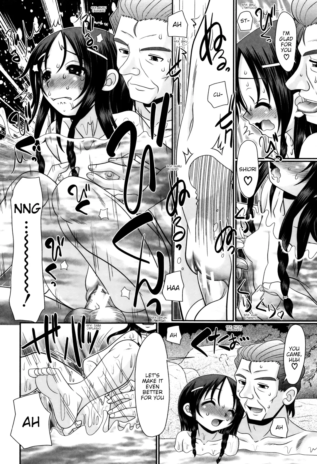 [R-koga] Papa no Seikyouiku - Papa's Sex Education Fhentai - Page 39