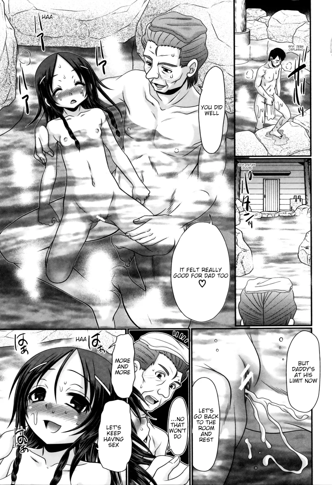 [R-koga] Papa no Seikyouiku - Papa's Sex Education Fhentai - Page 44