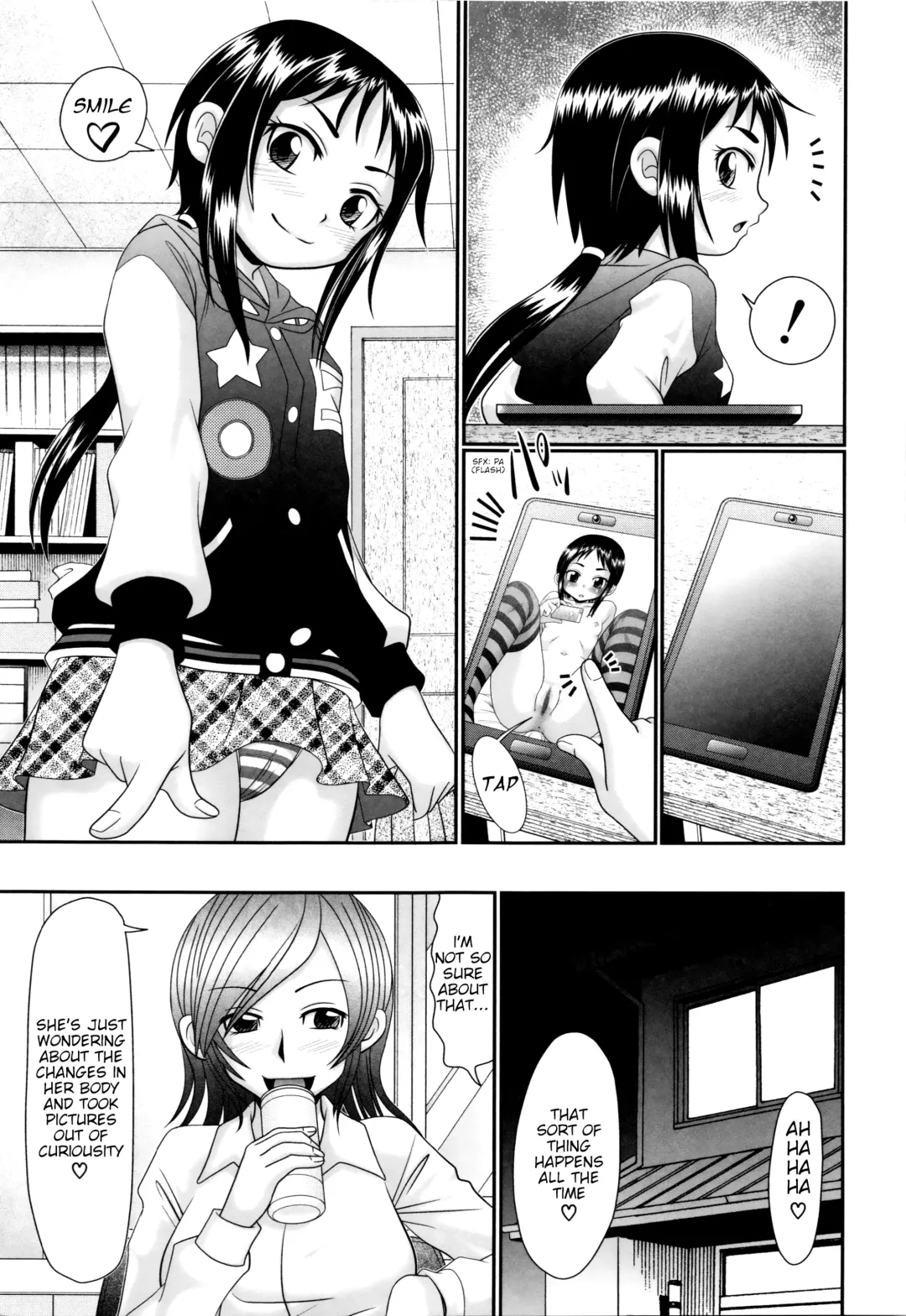 [R-koga] Papa no Seikyouiku - Papa's Sex Education Fhentai - Page 6