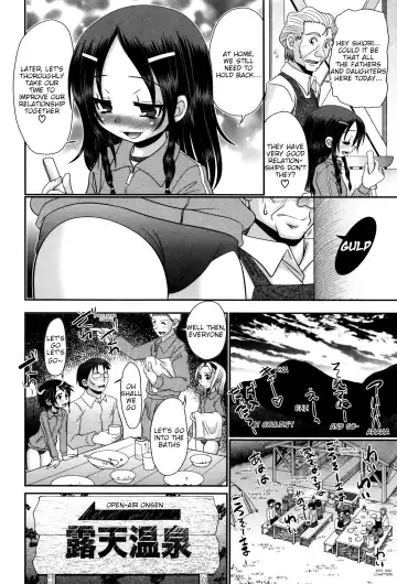 [R-koga] Papa no Seikyouiku - Papa's Sex Education Fhentai - Page 153