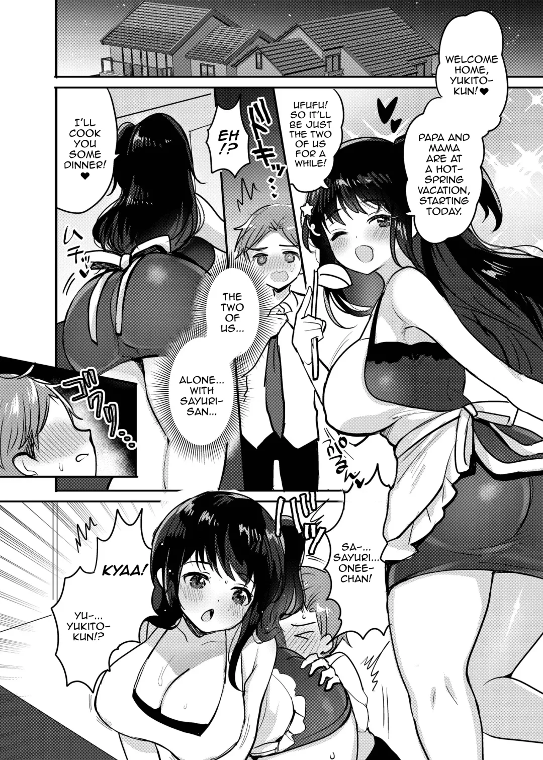 [Meisuke] OneSuccu ~Onee-chan wa Dosukebe Succubus~ | OneSuccu ~Onee-chan Is a Lewd Succubus~ Fhentai - Page 13