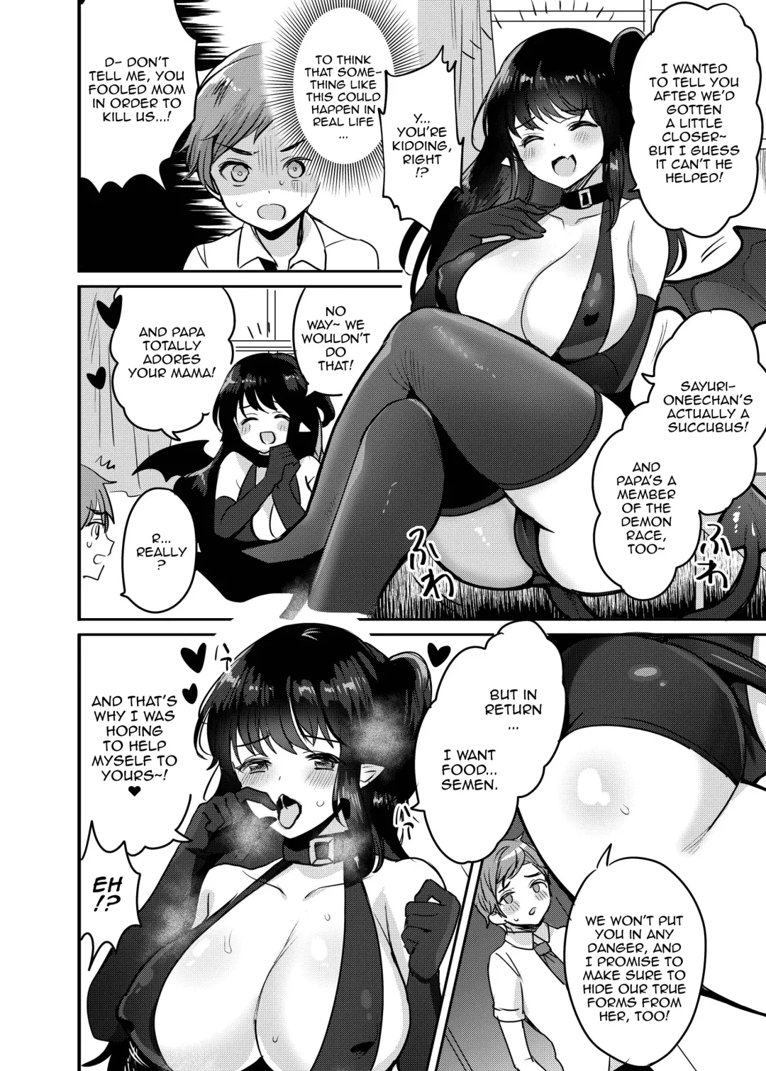 [Meisuke] OneSuccu ~Onee-chan wa Dosukebe Succubus~ | OneSuccu ~Onee-chan Is a Lewd Succubus~ Fhentai - Page 5