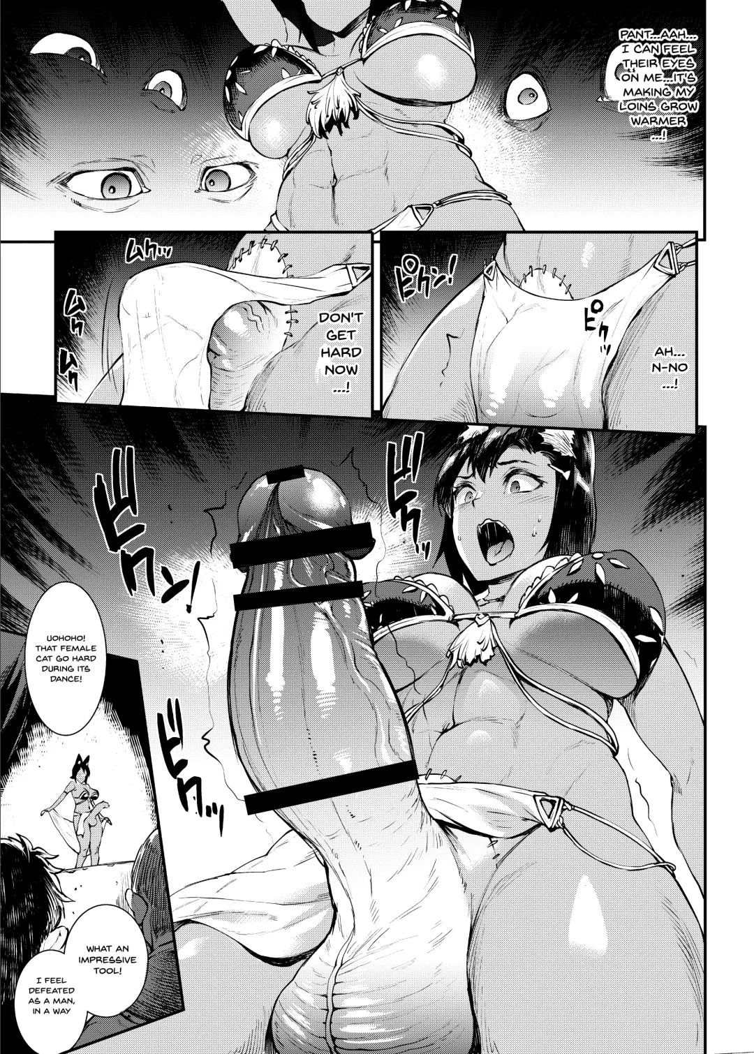 [Erect Sawaru] Futanari Kenbushi Jasim - Futanari Sword Dancer Jasim Part 2 Fhentai - Page 12