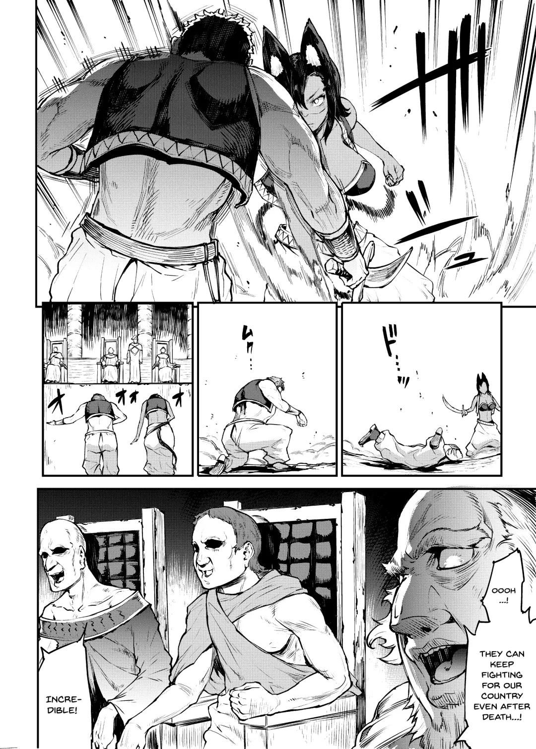 [Erect Sawaru] Futanari Kenbushi Jasim - Futanari Sword Dancer Jasim Part 2 Fhentai - Page 7